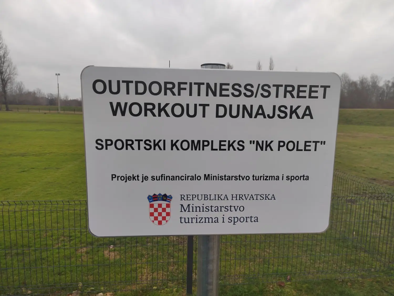 Općina Sveti Martin na Muri, vježbalište Općina Sveti Martin na Muri, vježbalište