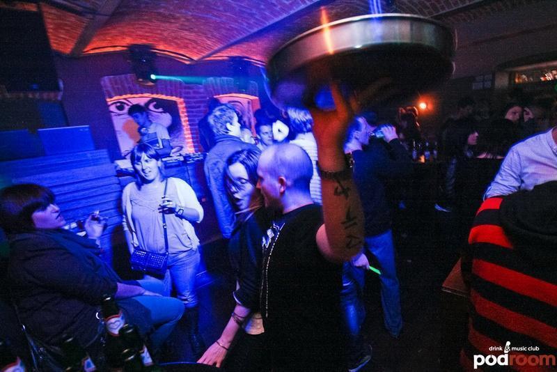 slika0016 Podroom (Subota, 20.10.2012 – Pop & RnB vs House – DJ Nixou)