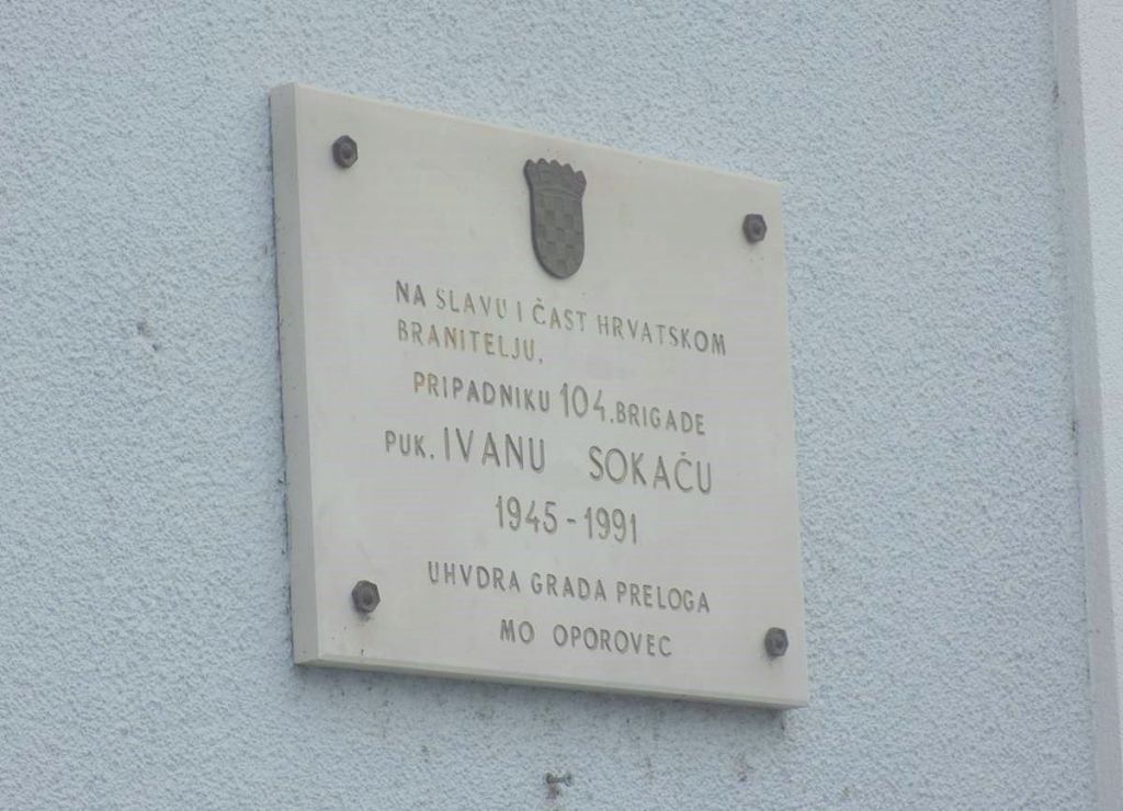 327713982dscn0751optimized70723