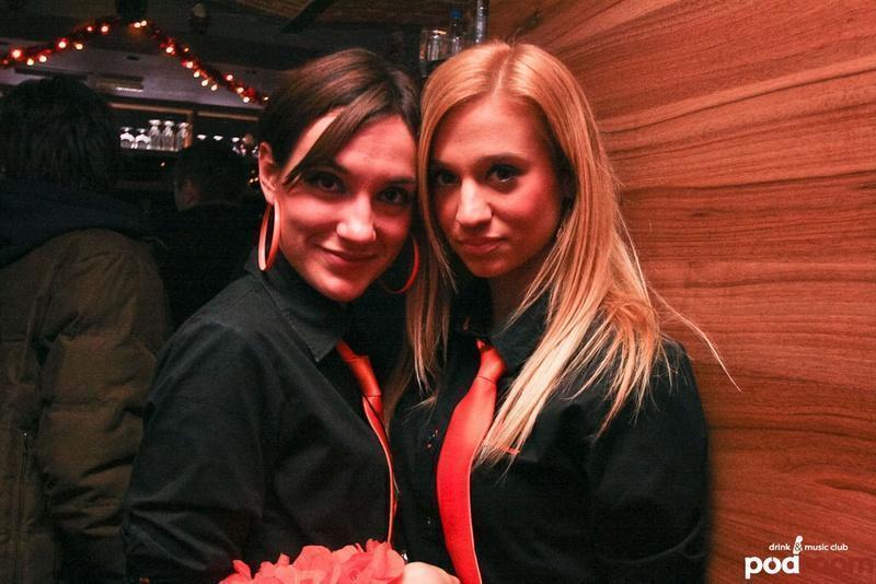 slika0016 Podroom (Subota, 22.12. – Jagermeister party)