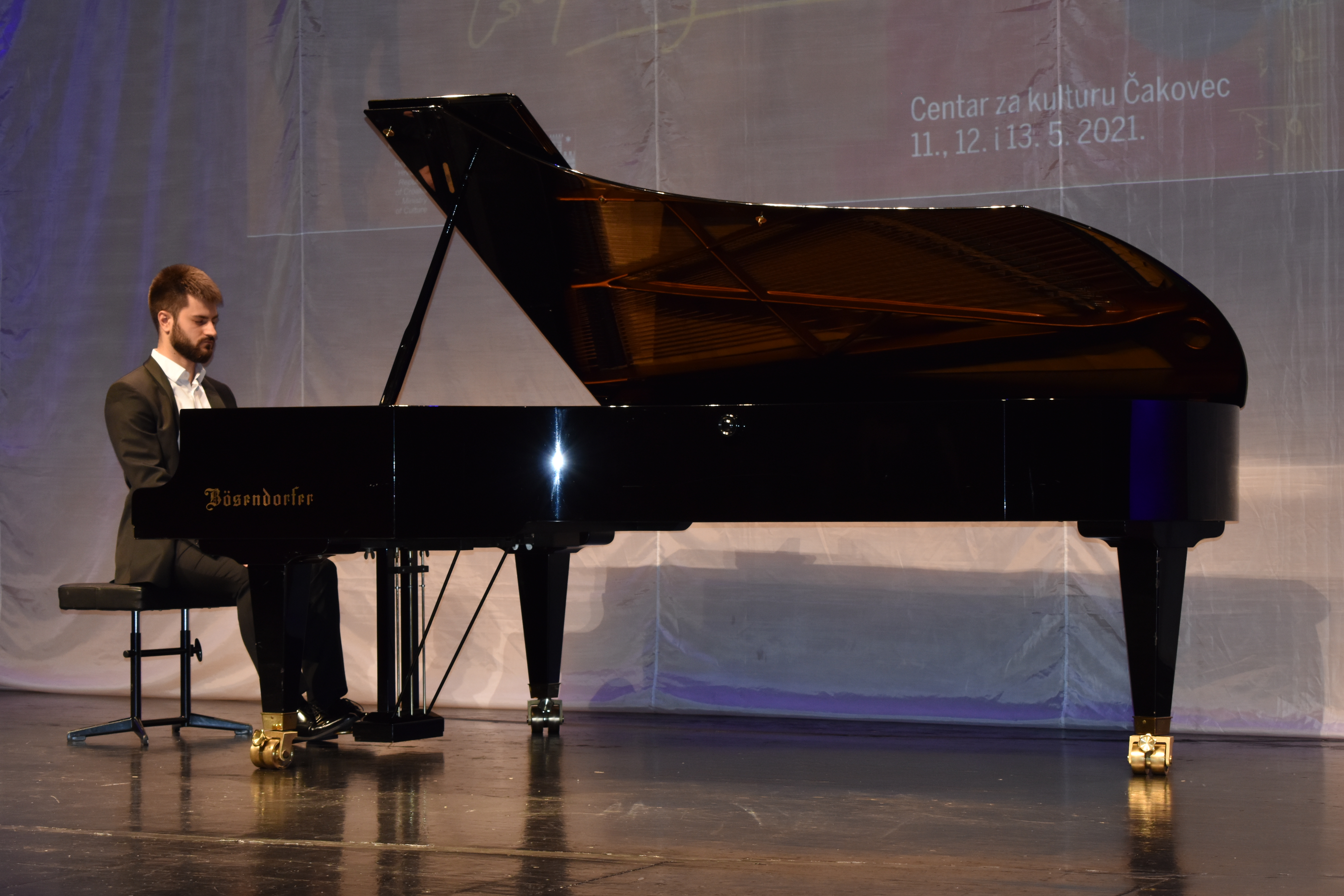 Majski muzički memorijal