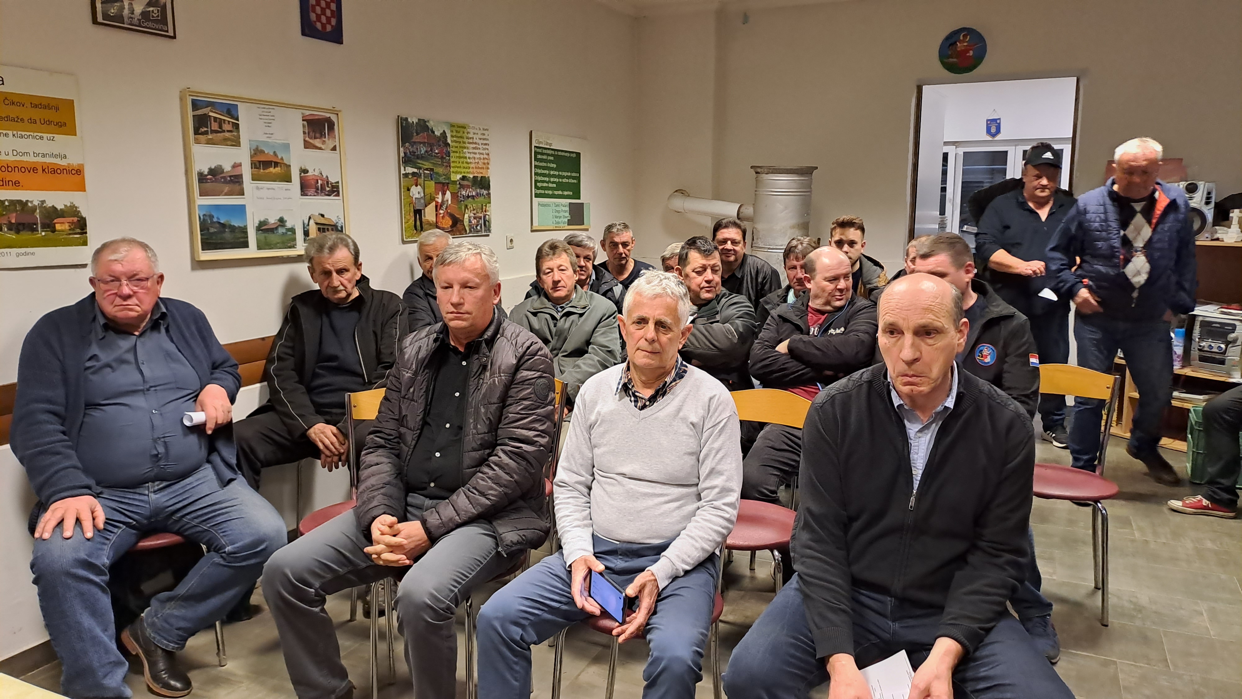 UDVDR Sveti Martin na Muri
