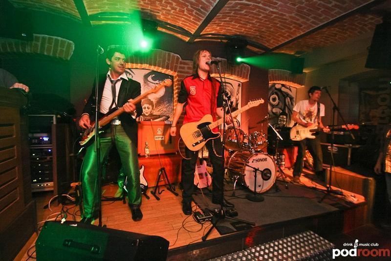 slika0002 Podroom (Petak, 23.11. – Route 66 – Rolling Stone Tribute Band)