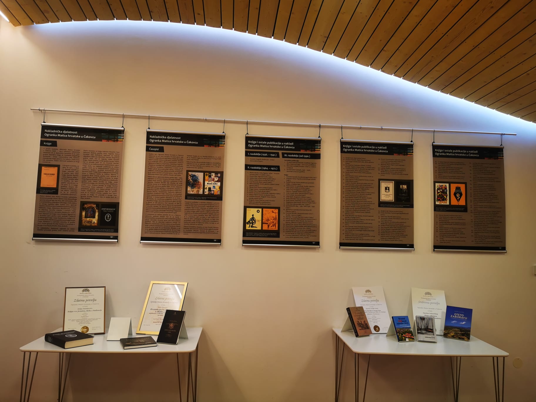 OGRANAK MATICE HRVATSKE U ČAKOVCU Predstavljena spomenica i otvorena izložba