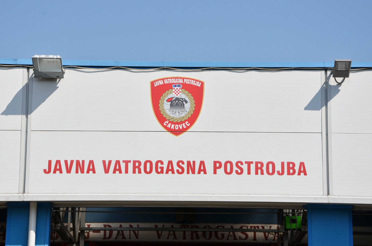 Svestrani međimurski vatrogasac Josip Sušec vodič je potražnog psa Nera!