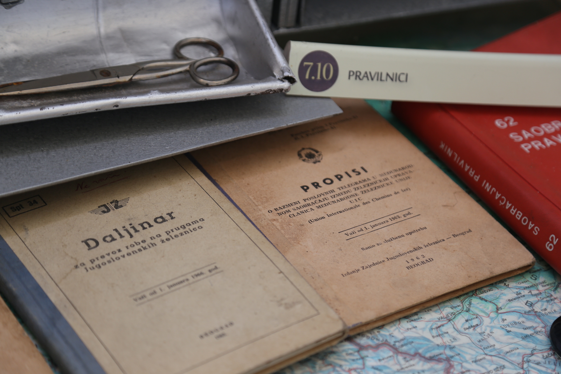 Dunjkovec, Noć muzeja