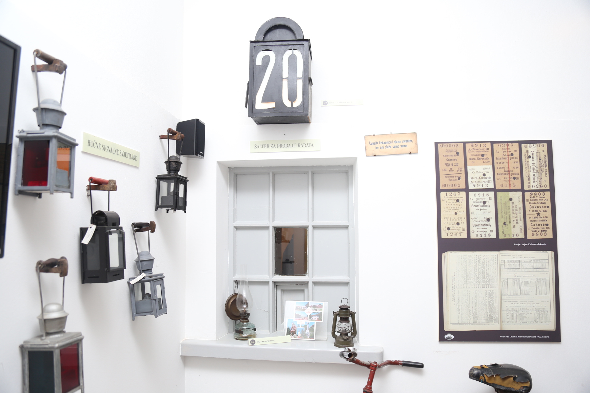 Dunjkovec, Noć muzeja