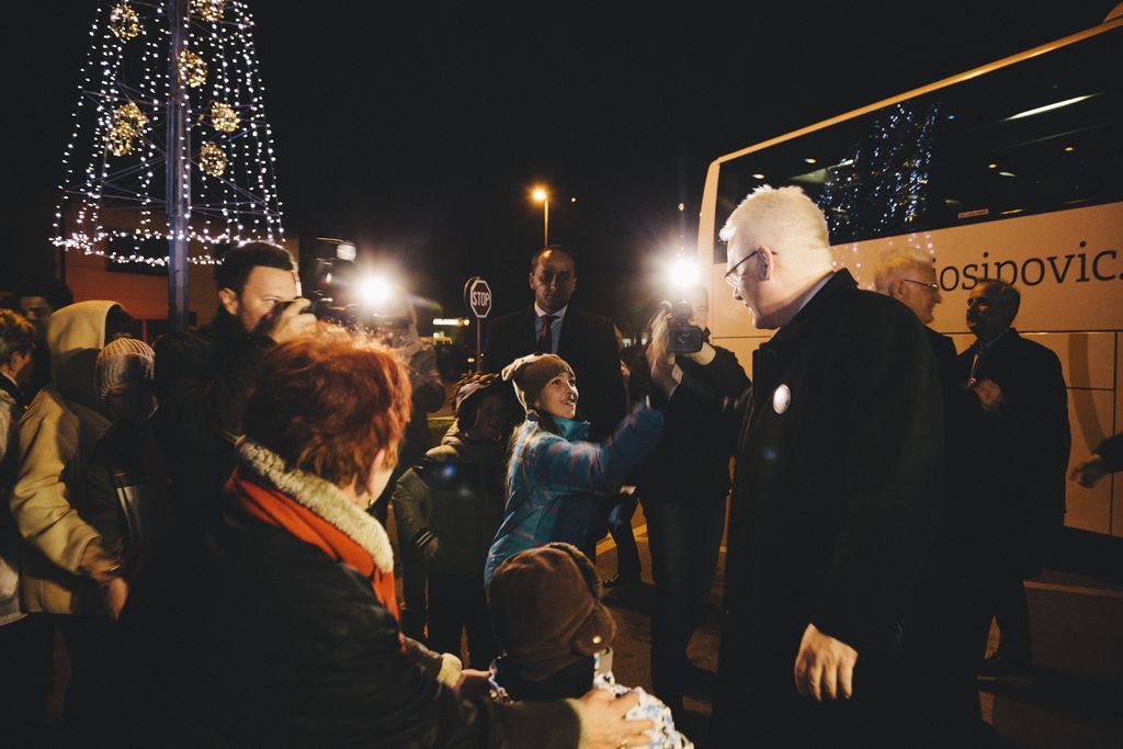 ivojosipovivarazdinskamedimursk