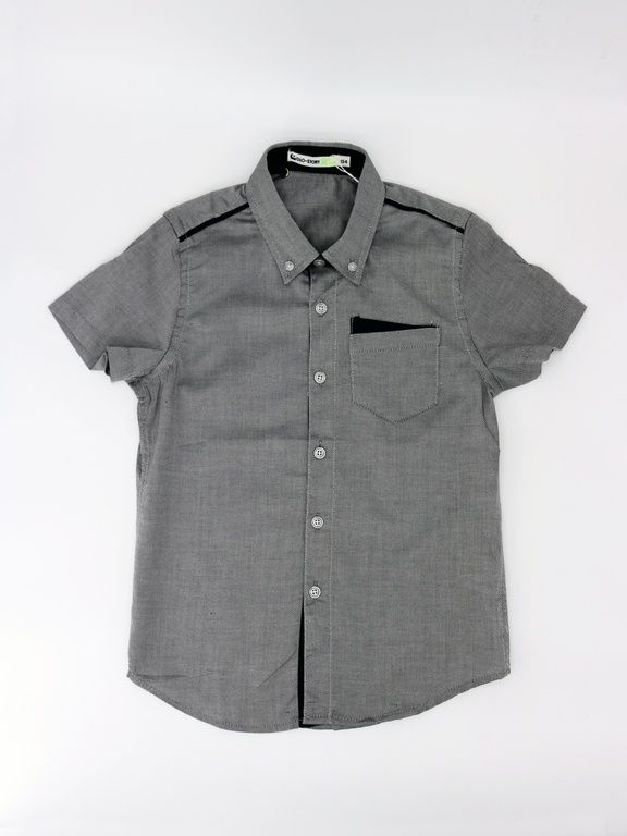 trgovinalana00028828685