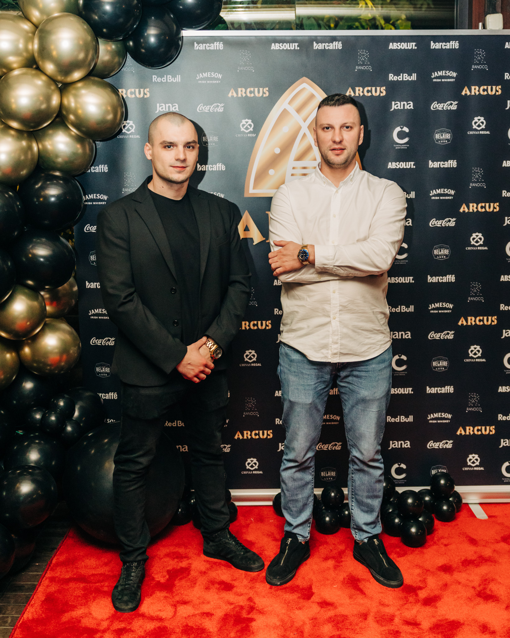 arcus 25. rođendan 2023