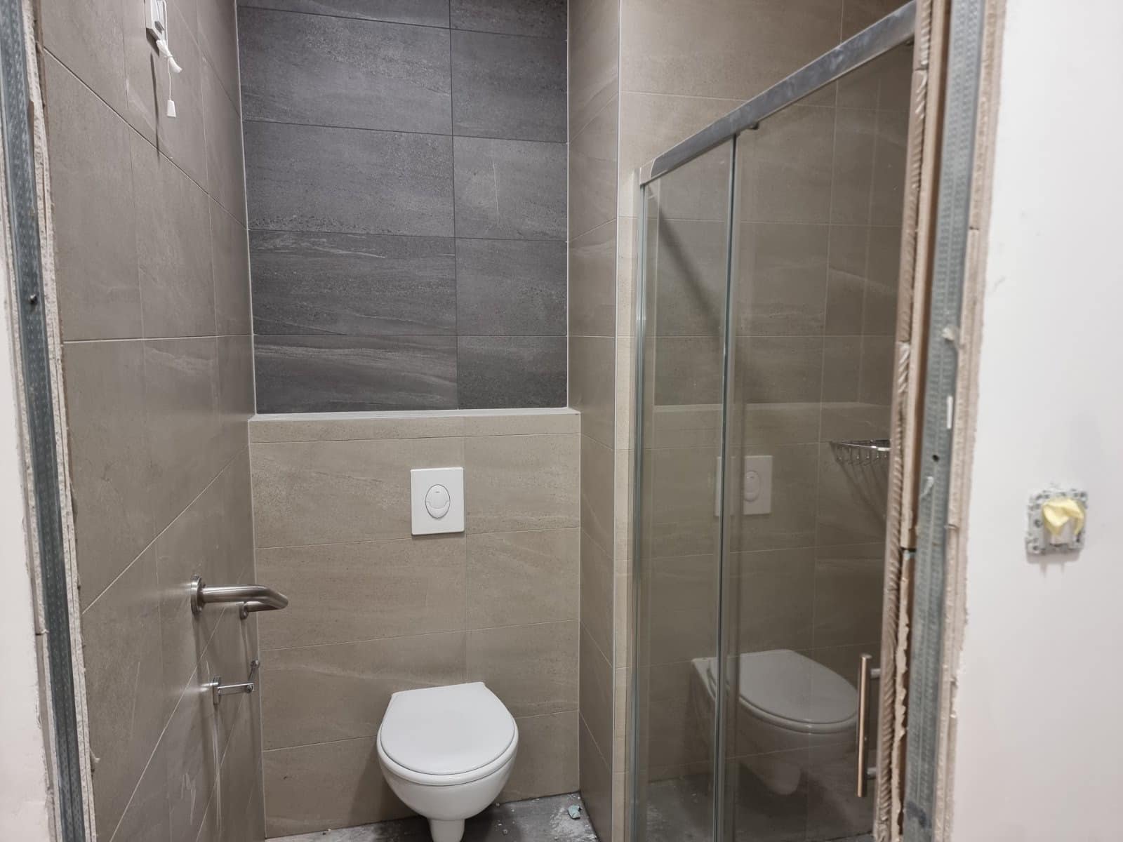 Rekonstrukcija odjela neurologije