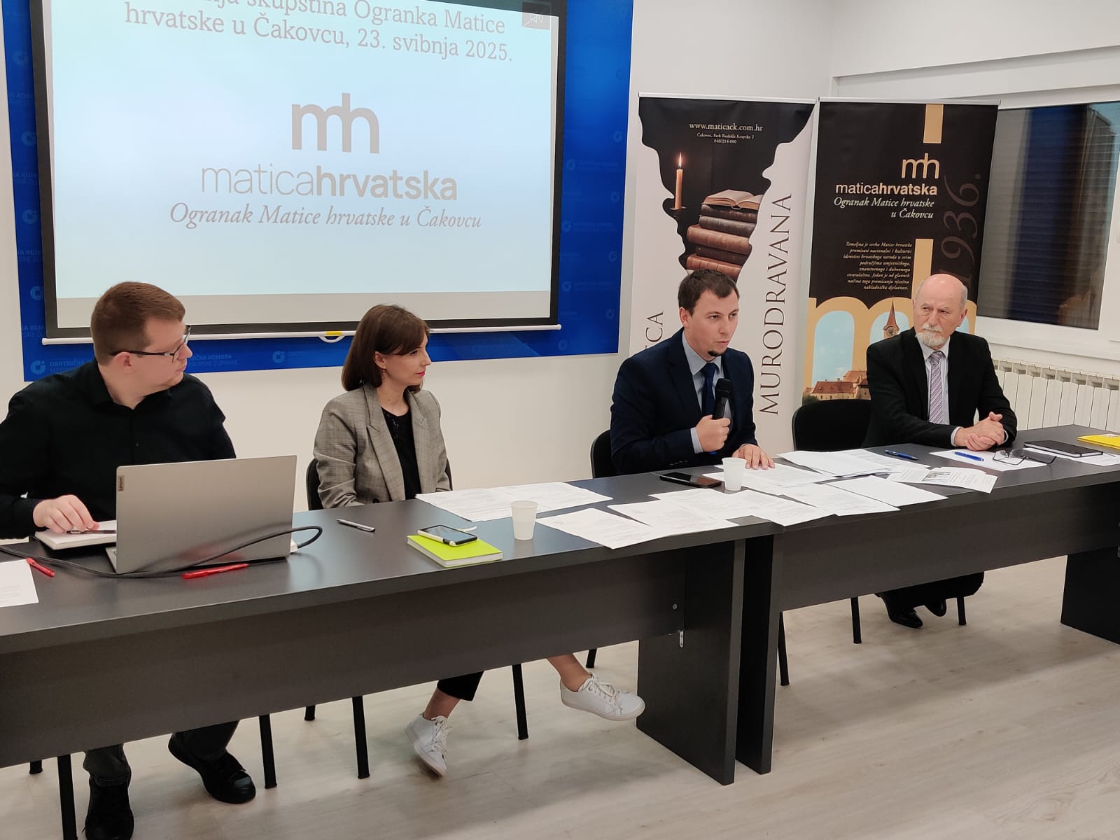 ogranak matice hrvatske