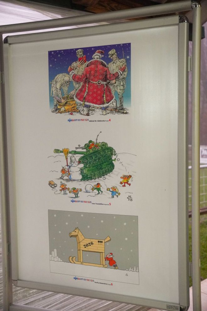 1. Mali Mihaljevec advent (23) 1. Mali Mihaljevec advent (23)