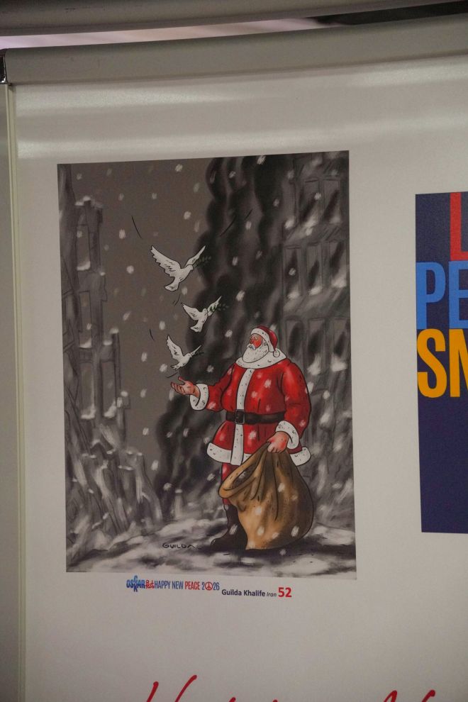 1. Mali Mihaljevec advent (25) 1. Mali Mihaljevec advent (25)