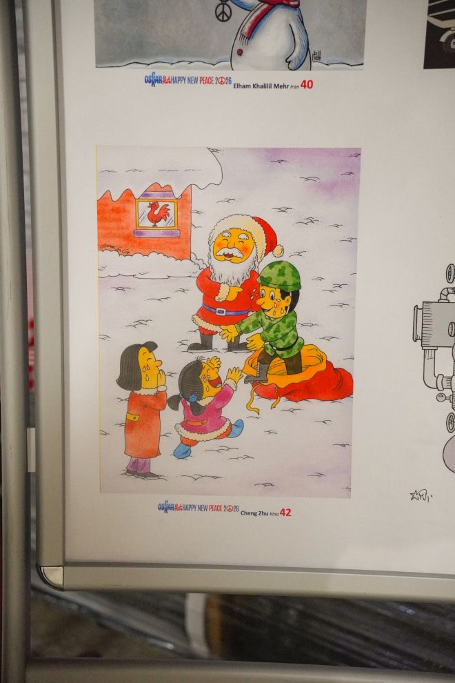 1. Mali Mihaljevec advent (39) 1. Mali Mihaljevec advent (39)