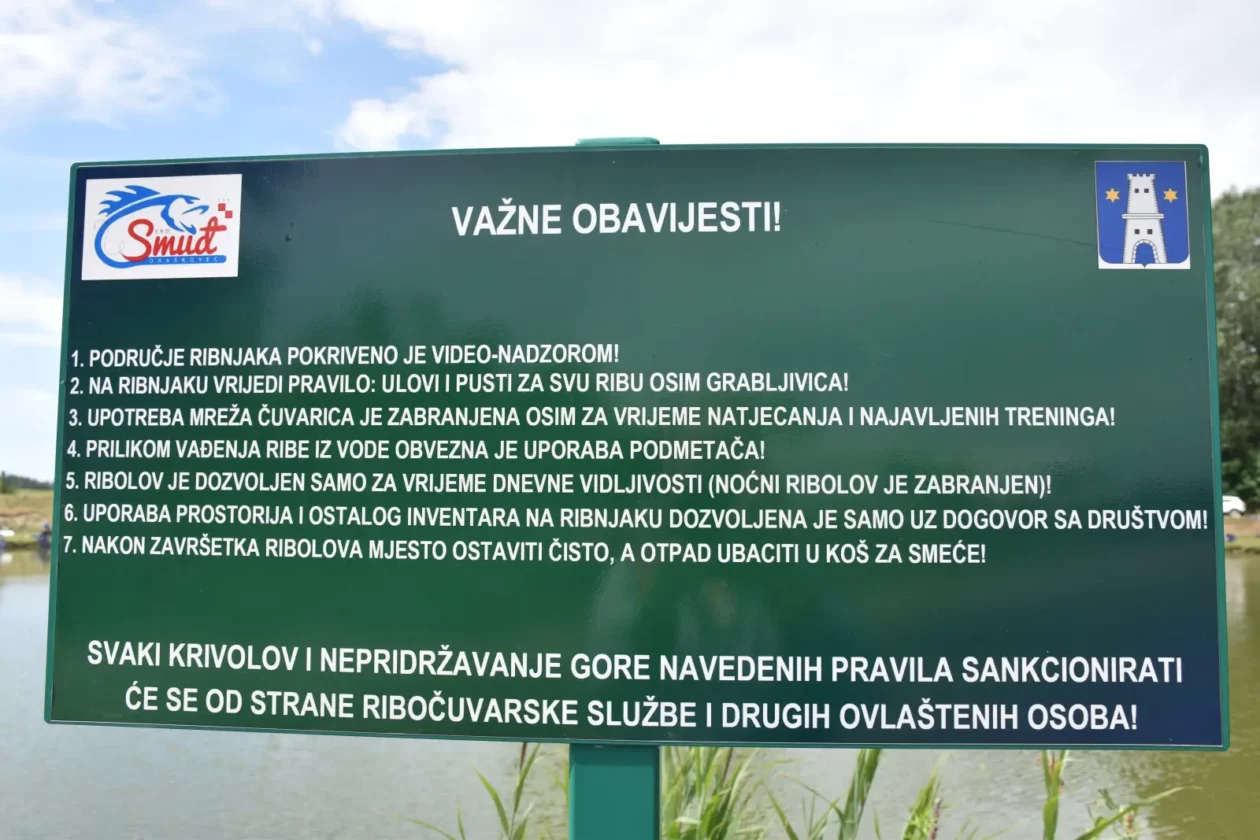 1. Memorijalni kup Predrag Jurčec, Draškovec, Tigrovi (14) 1. Memorijalni kup Predrag Jurčec, Draškovec, Tigrovi (14)