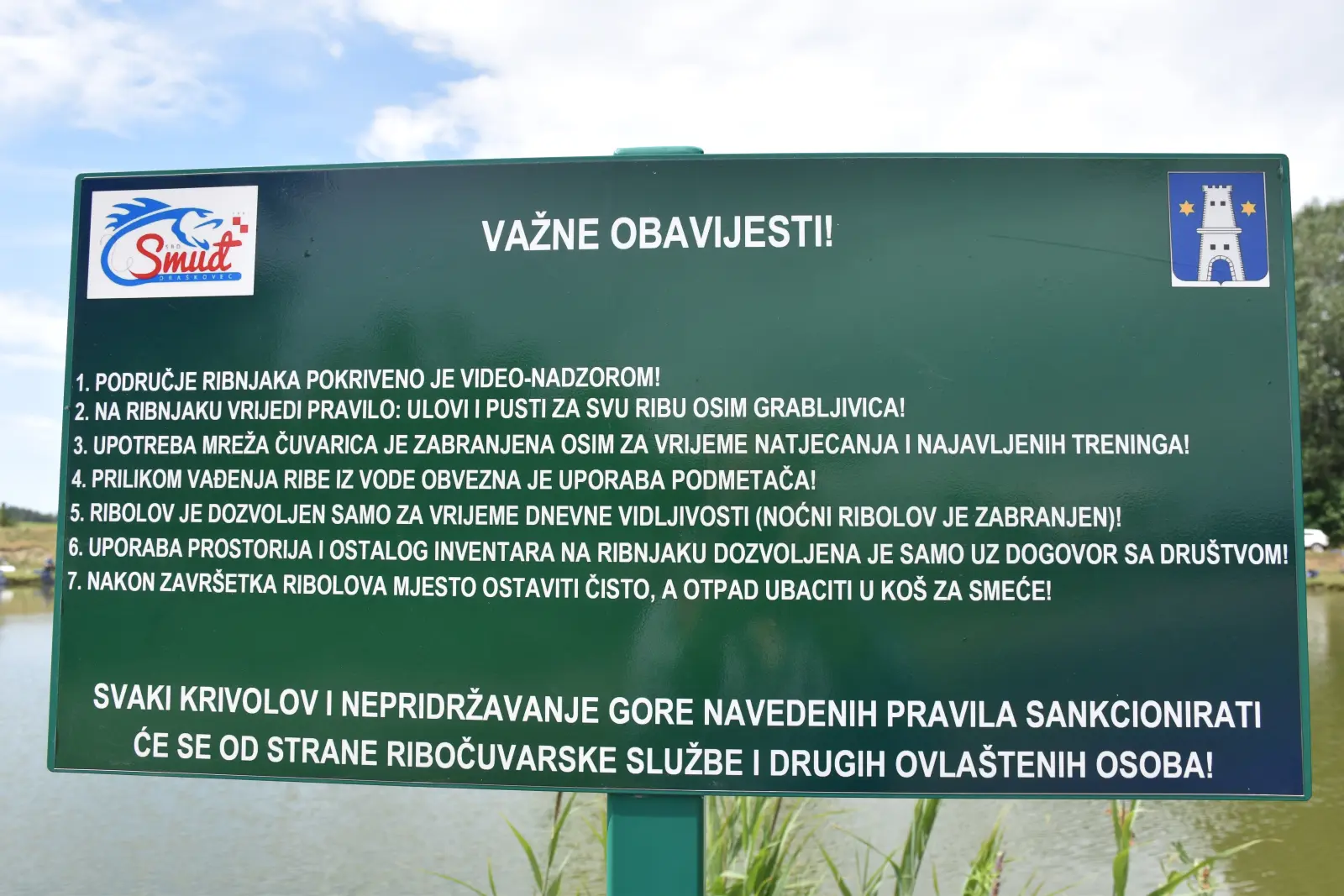 1. Memorijalni kup Predrag Jurčec, Draškovec, Tigrovi (14)