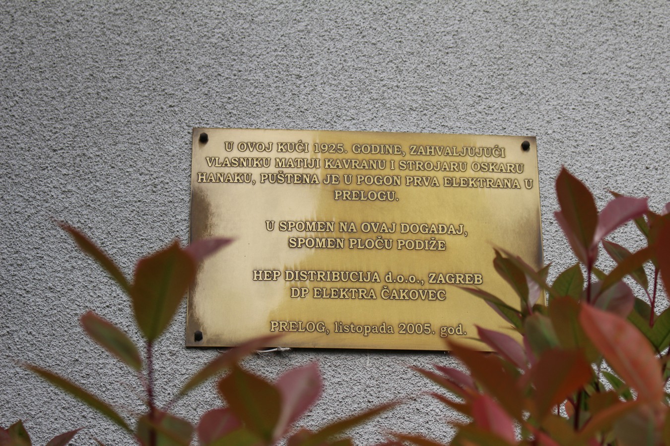 100 godina munjare prelog (4)