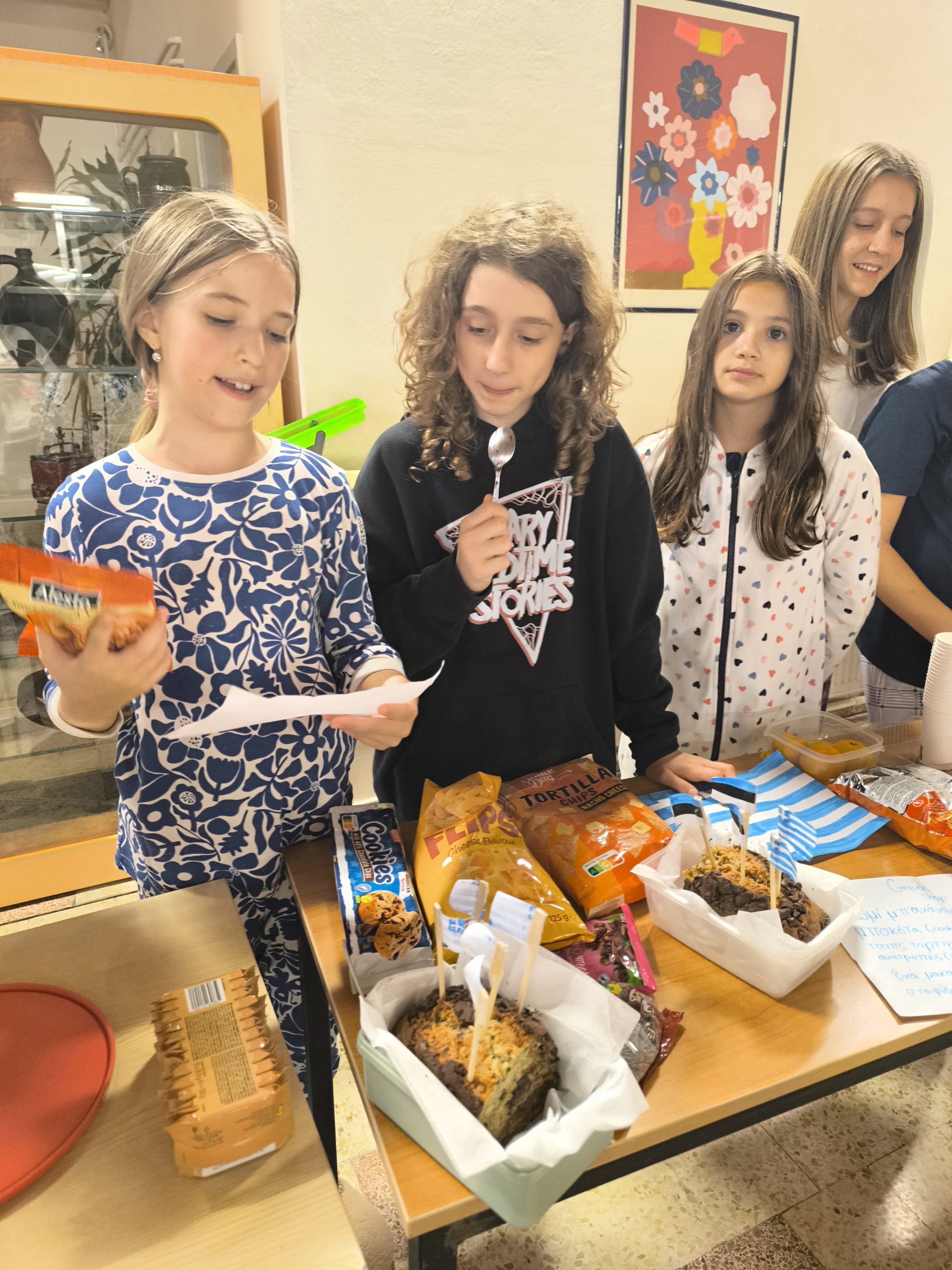 Prespavanac 3 OŠ Čakovec Prespavanac 3 OŠ Čakovec