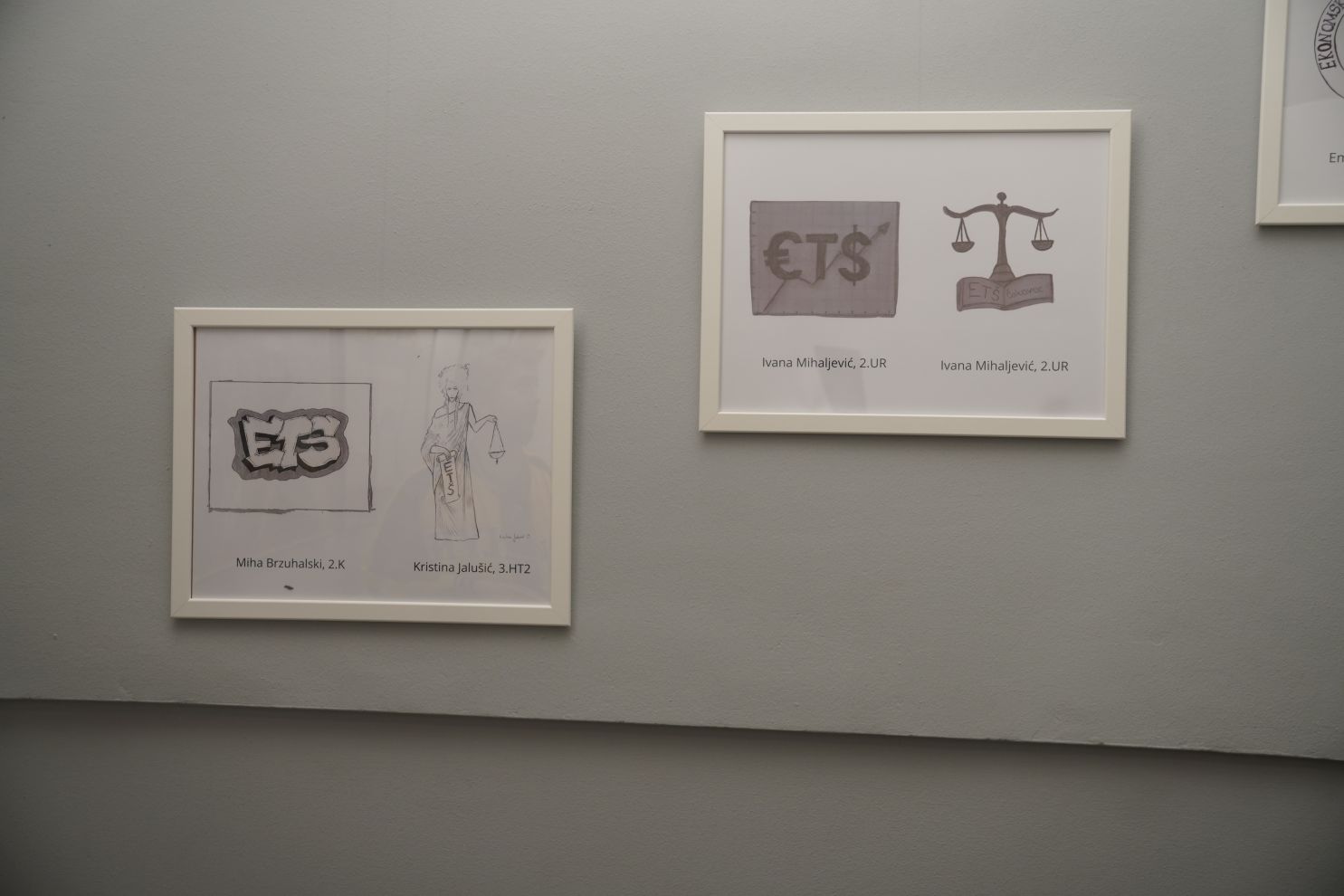 104. rođendan Ekonomske i Trgovačke škole ETŠ (30) 104. rođendan Ekonomske i Trgovačke škole ETŠ (30)