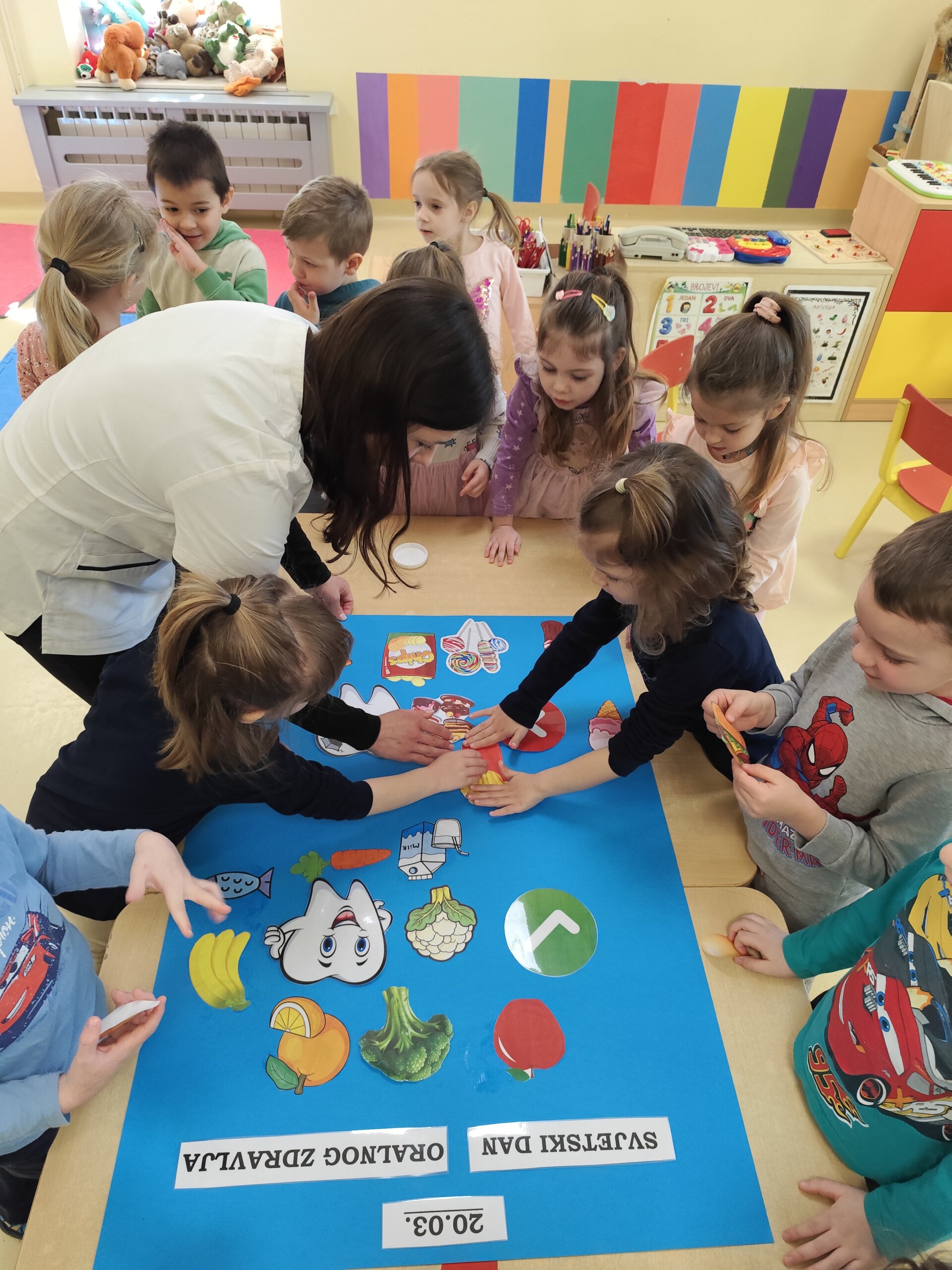 1742463036712 1742463036712