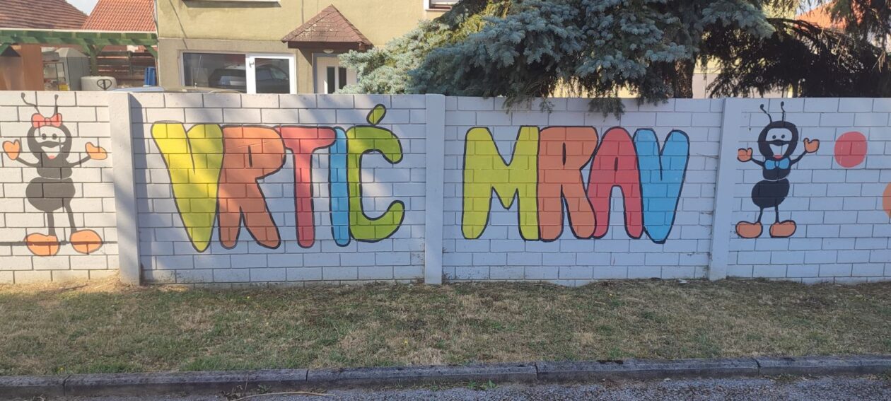 DV Mrav Mačkovec