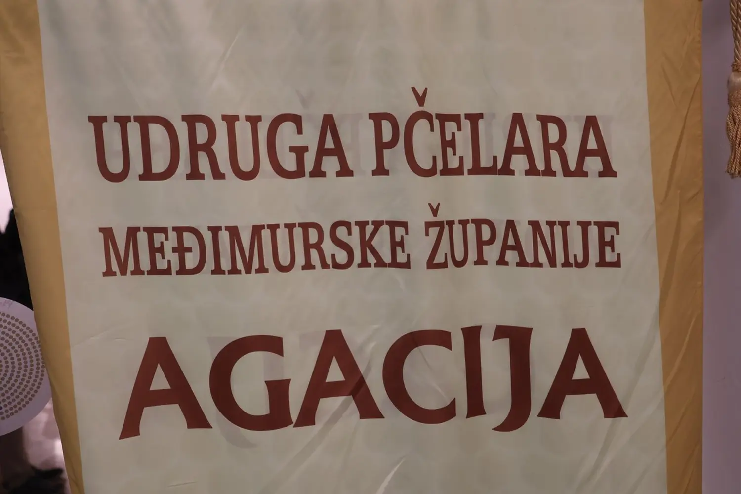 18. ocjenjivanje kvalitete međimurskog meda, Pčelarstvo Trupković, četiri zlatne medalje (14) 18. ocjenjivanje kvalitete međimurskog meda, Pčelarstvo Trupković, četiri zlatne medalje (14)