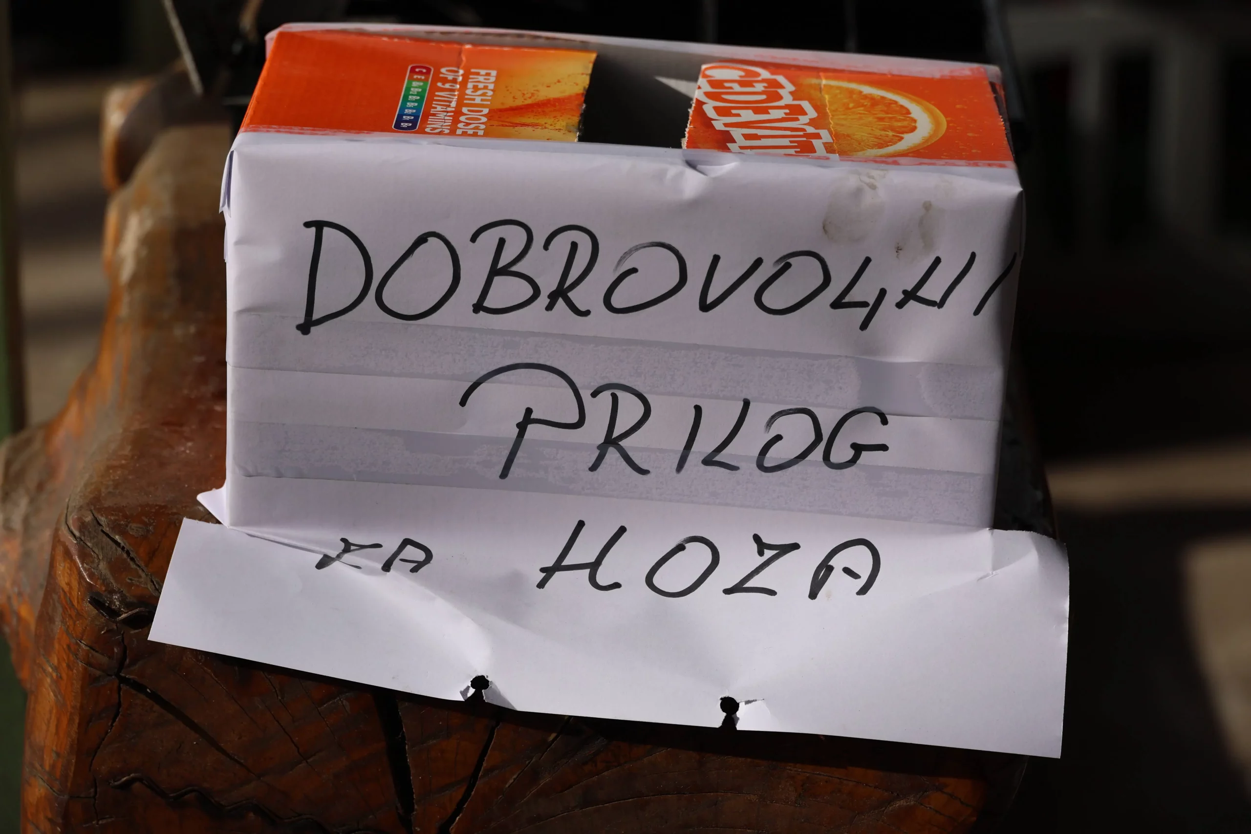 19. humanitarni kup Caffe bara Forum (13)