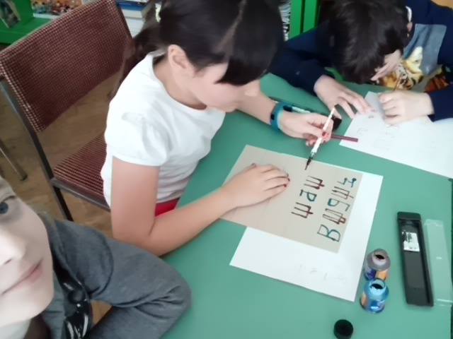 1735505215923429941290905484695