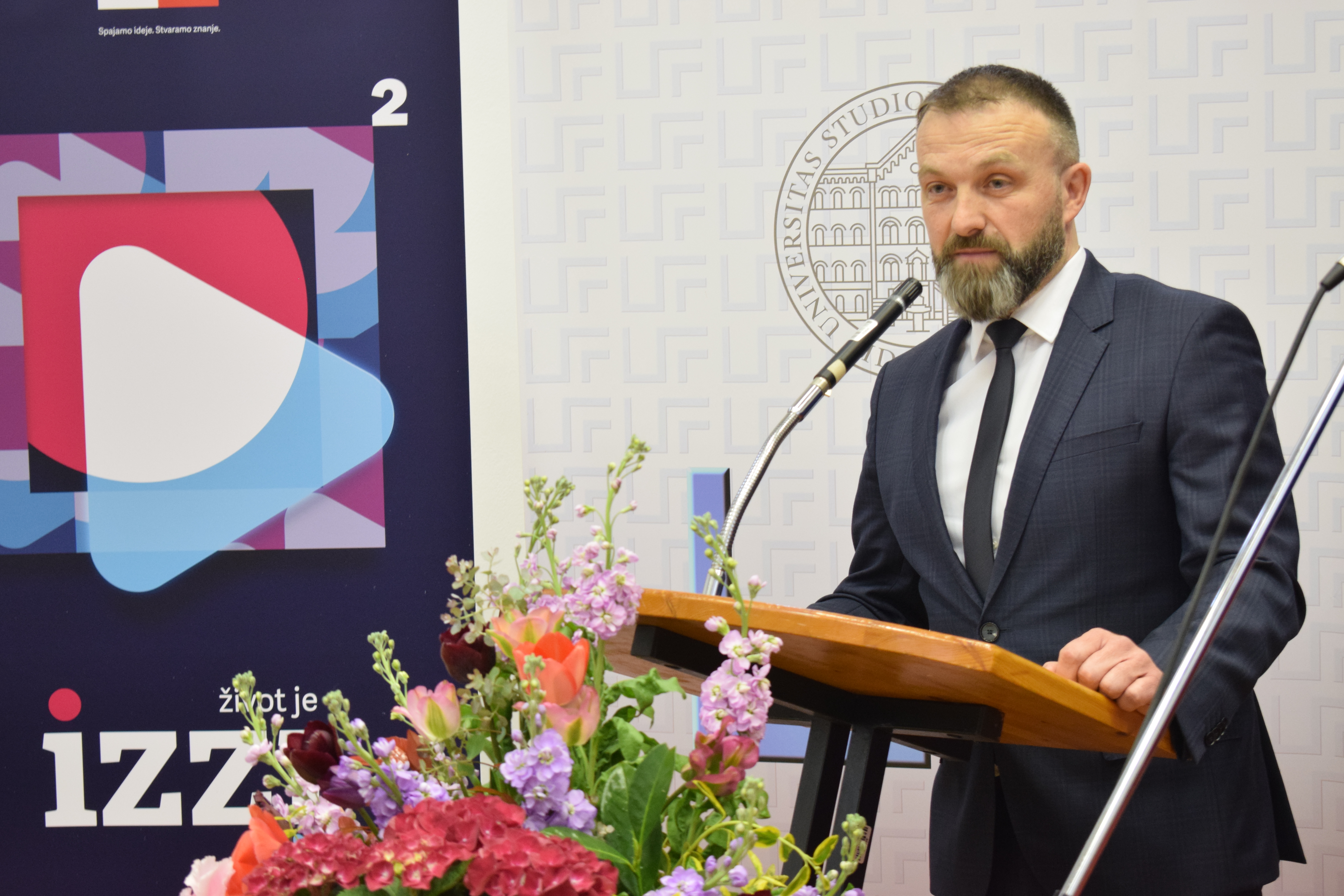 Učiteljski fakultet u Čakovcu – Digitalna učionica budućnosti