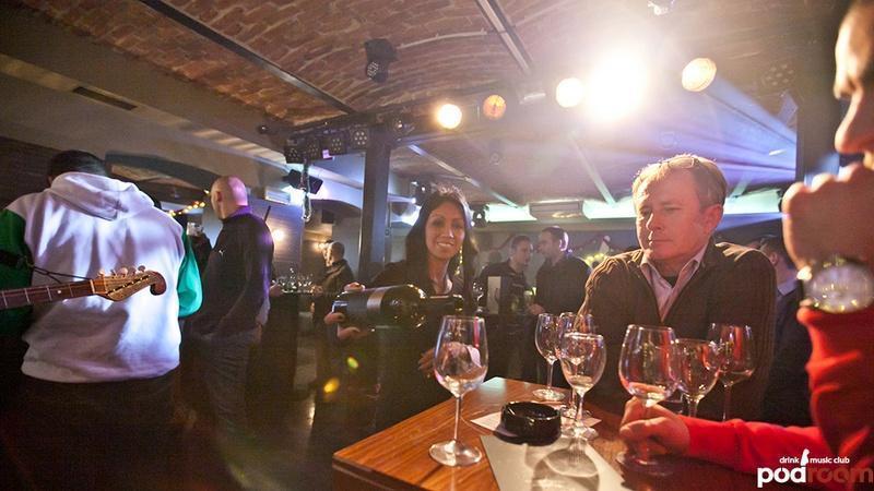 slika0011 Podroom (Četvrtak, 13.12. – Podrumarenje četvrtkom)