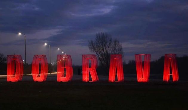 Natpis Dobrava, Donja Dubrava Natpis Dobrava, Donja Dubrava