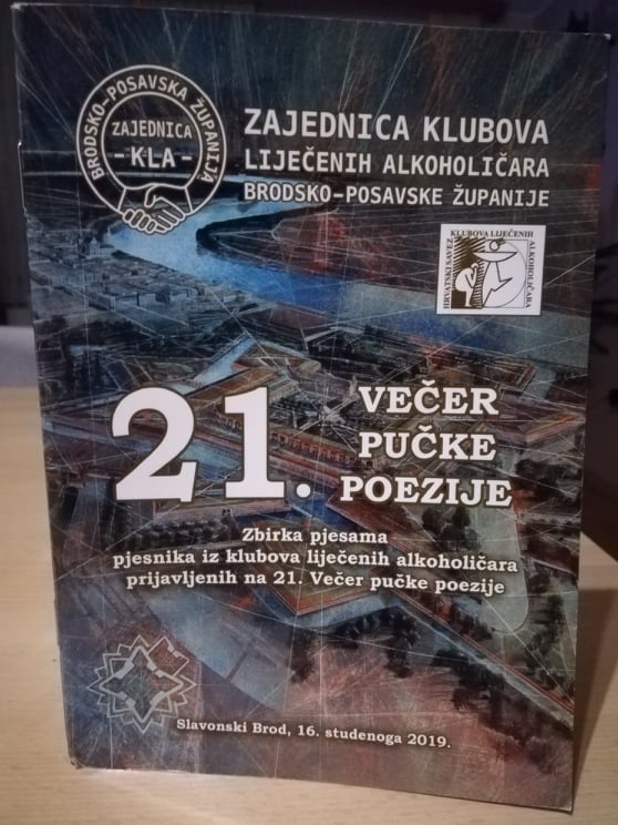 POEZIJOM PROTIV OVISNOSTI Liječeni alkoholičari Međimurja na 21. Večeri pučke poezije