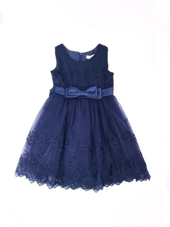 trgovinalana00007562211