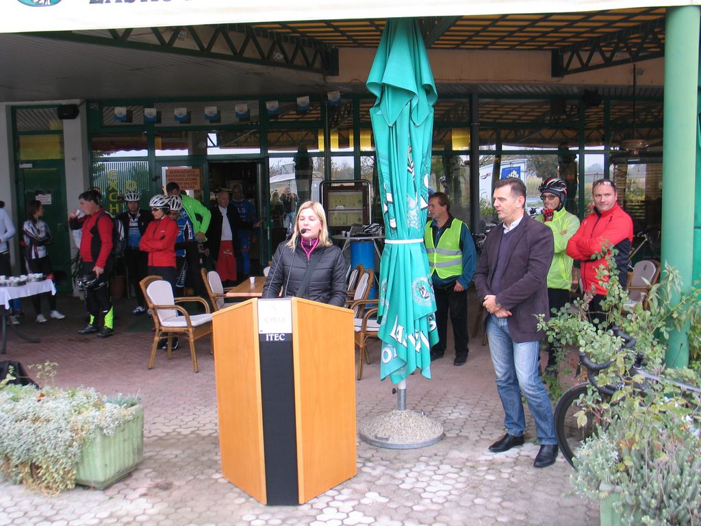 bicikiranjeumrezi17632080