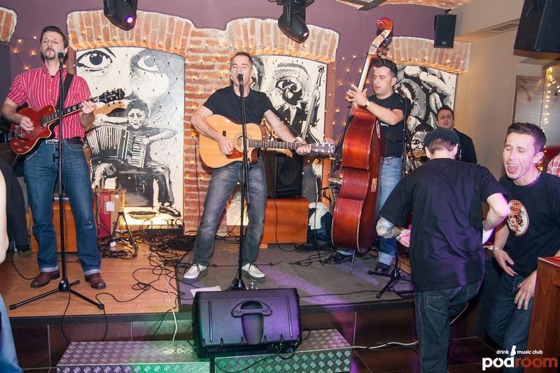 slika0009 Podroom (Petak, 7.12. – Trash & Burn Pin-up Calendar Party – 2. dio)