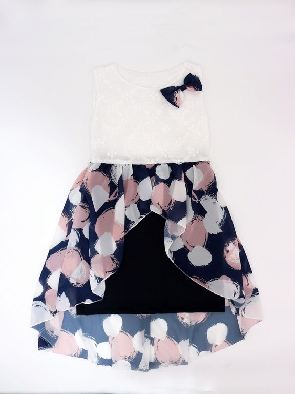 trgovinalana00018512692