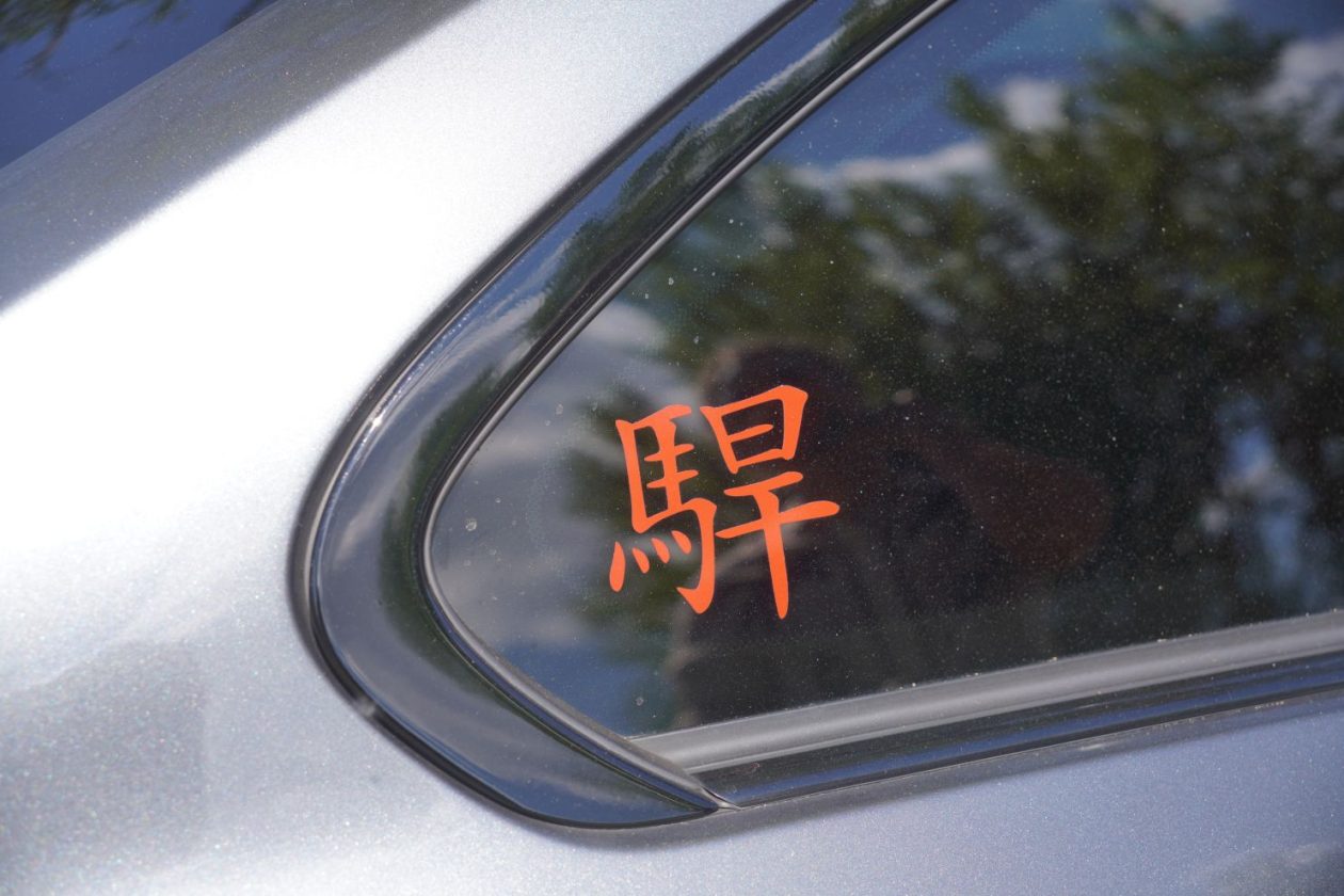 2. Carshow Podbrest Autoklub Apex (26)