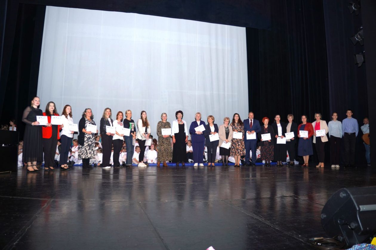 20 godina Društva naše djece Čakovec (1)