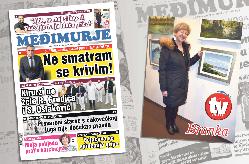 2025-01-20 2025-01-20