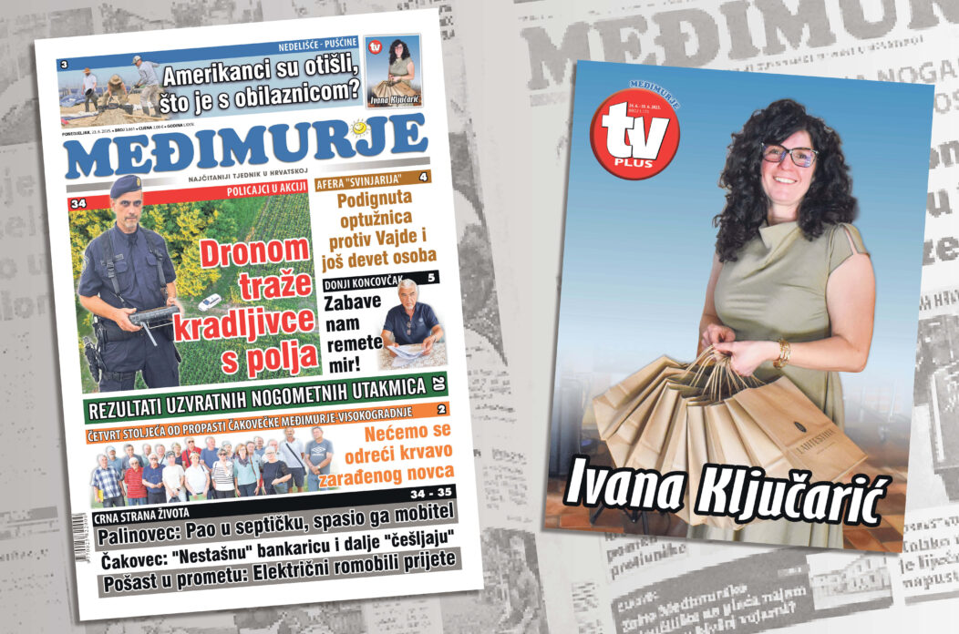 2025-06-23 2025-06-23