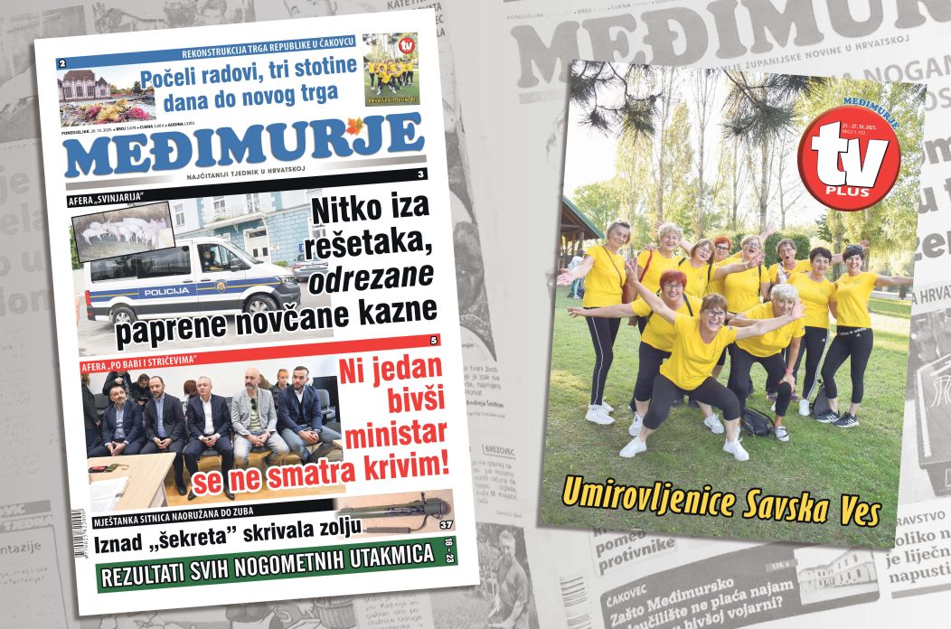 2025-10-20 2025-10-20