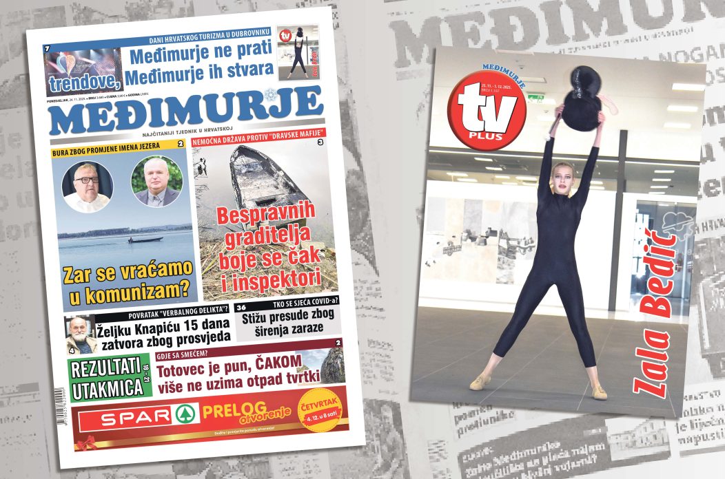 2025-11-24 2025-11-24