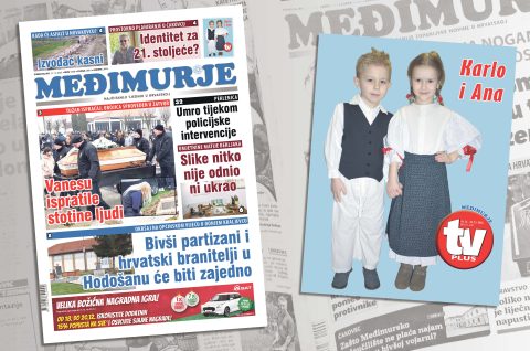 2025-12-15 2025-12-15