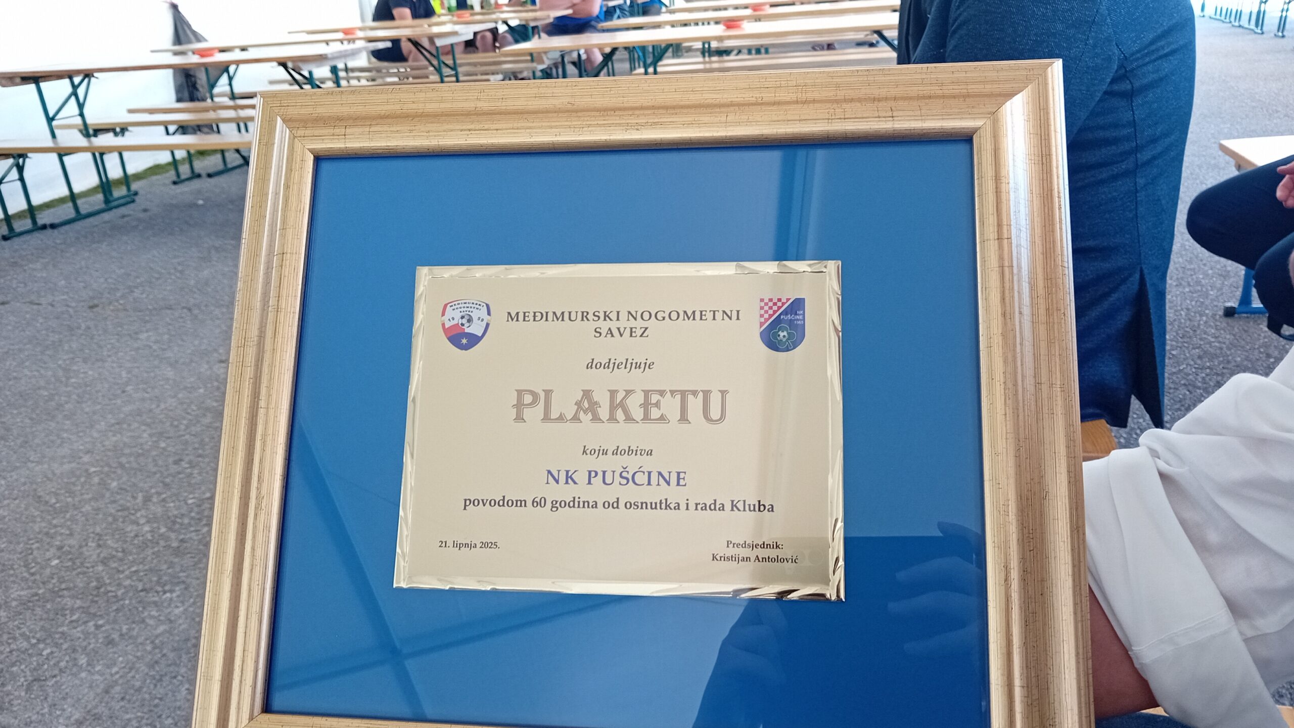 NK Pušćine 60 godina NK Pušćine 60 godina