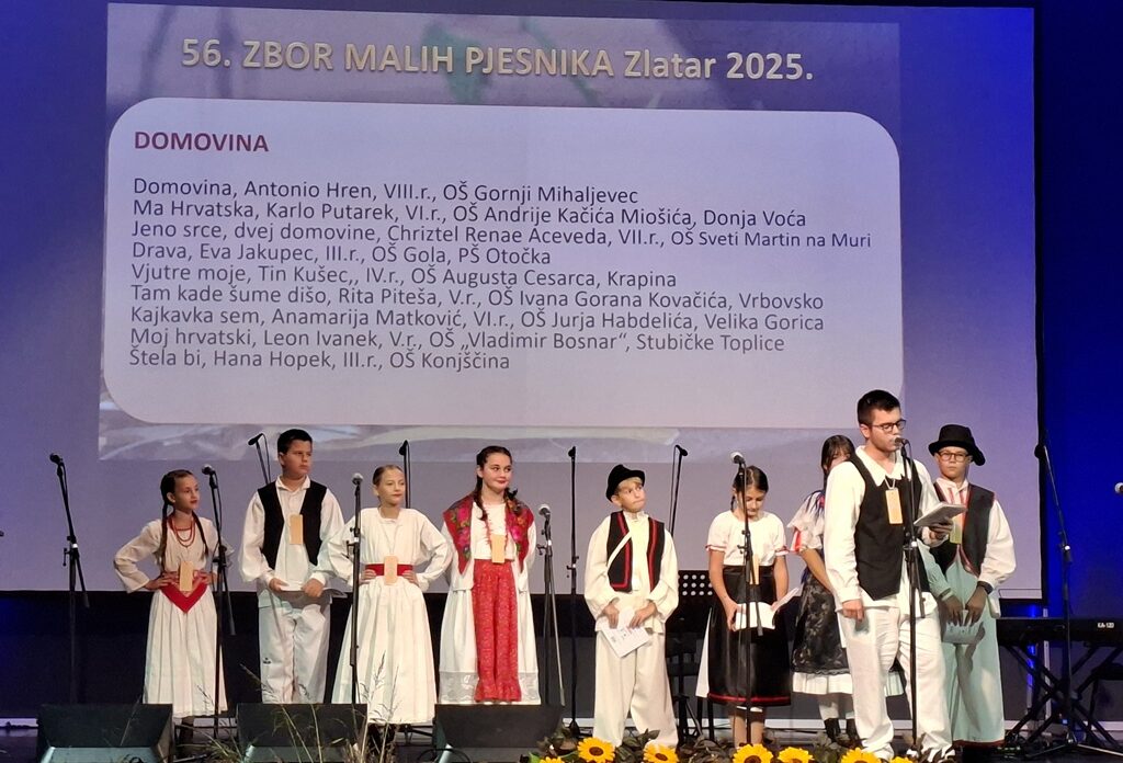 OŠ Gornji Mihaljevec