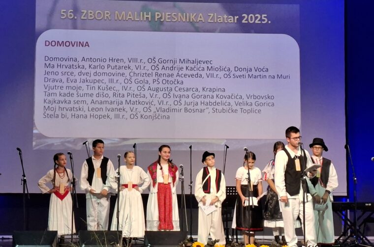 OŠ Gornji Mihaljevec