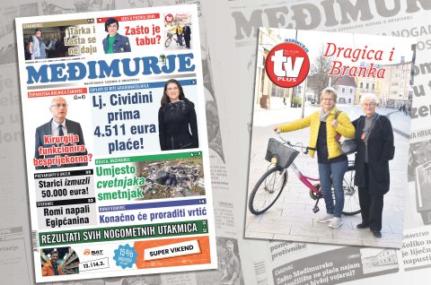 2026-03-09 2026-03-09