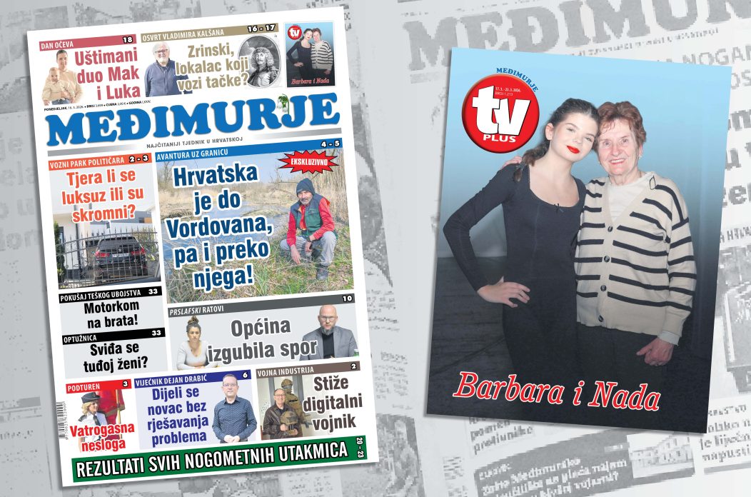 2026-03-16 2026-03-16