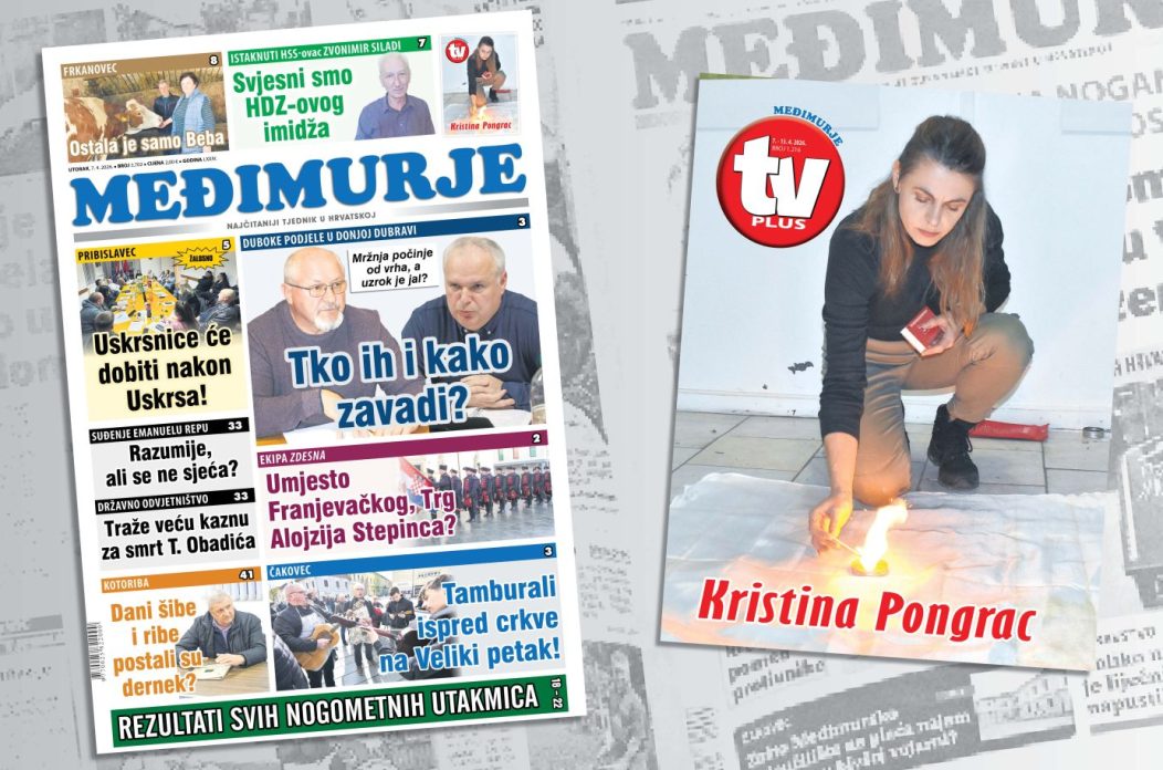 2026-04-07 2026-04-07